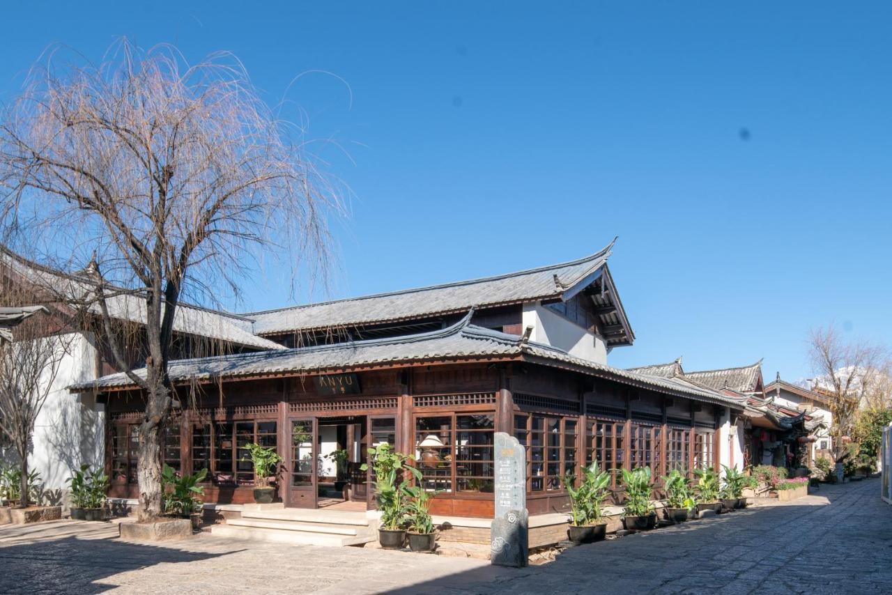 丽江安隅酒店 Экстерьер фото