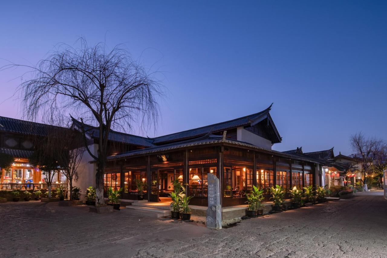 丽江安隅酒店 Экстерьер фото